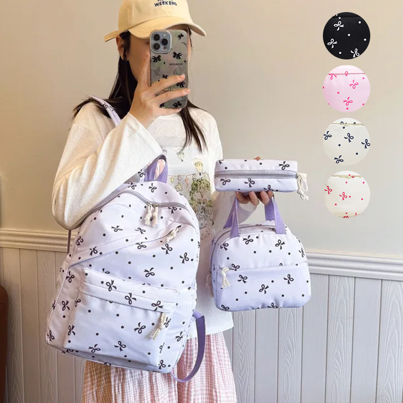 Travel Packing Accessories - Juego de Mochila Floral de 3