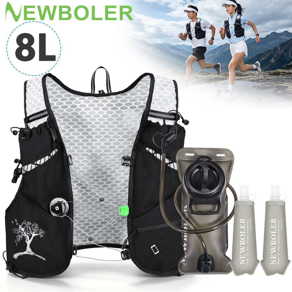 Hydration Pack Backpack - Mochila de Trail Running 2026 de