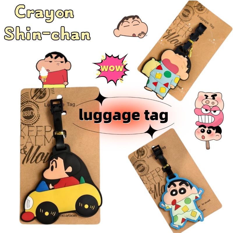 Travel Accessories For Japan - Etiqueta de equipaje con diseño de