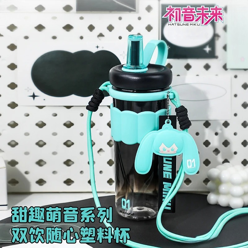 Travel Accessories For Japan - Vaso de agua deportivo de Hatsune