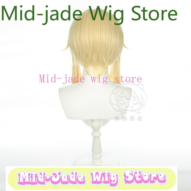 Travel Accessories For Japan - Peluca de Cosplay de Lumine de