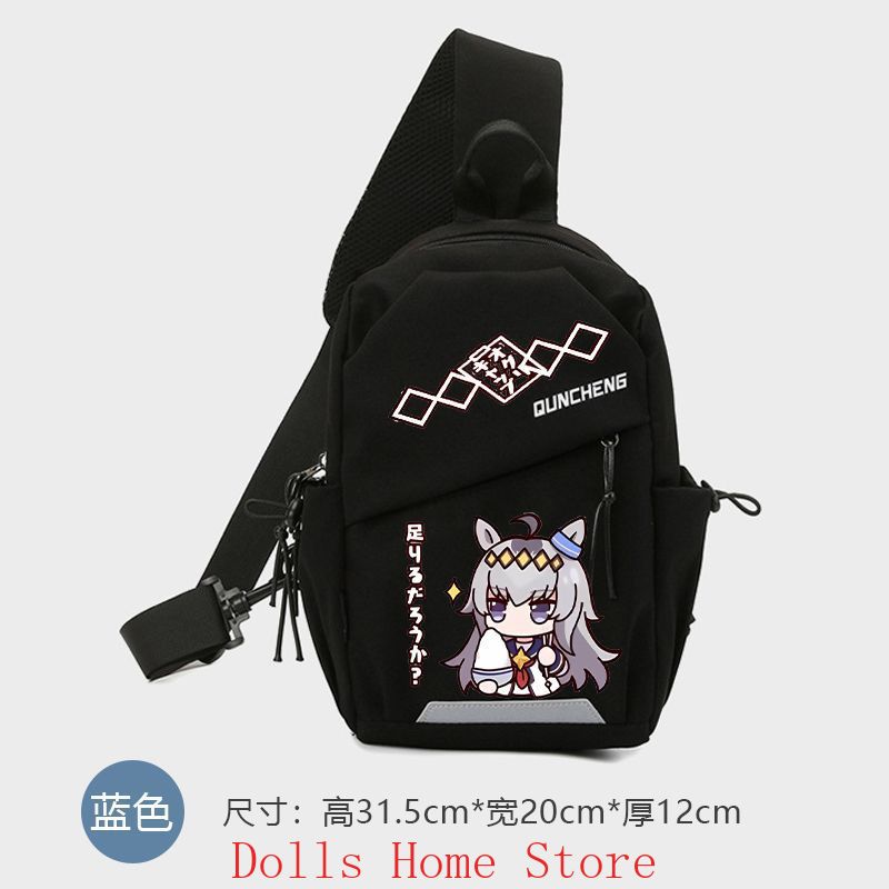 Travel Accessories And Bags - Anime Umamusume: Pretty Derby Oguri Cap