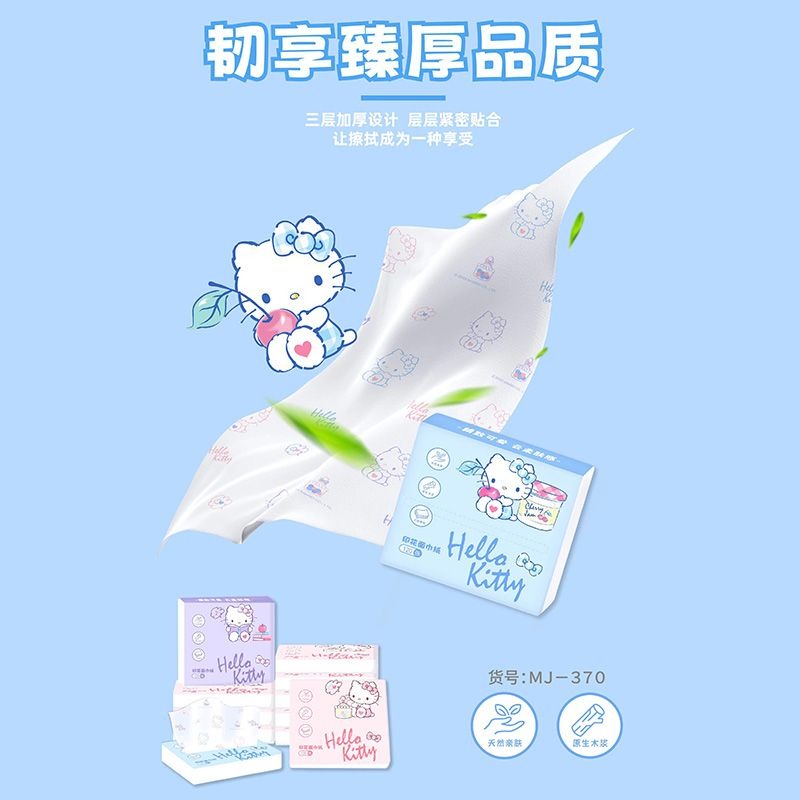 Nuevo Paquete de 6 Bolsas de P - Travel Accessories For Japan reseña y precio