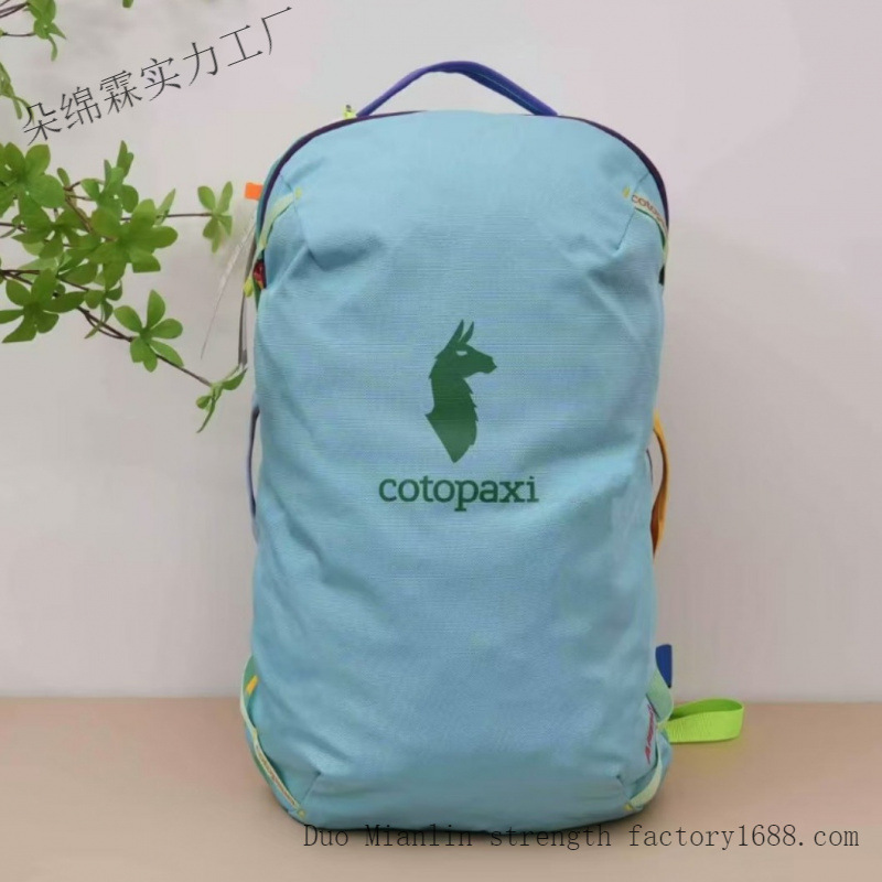 Mochila Impermeable con Bloque - Travel Packing Accessories reseña y precio