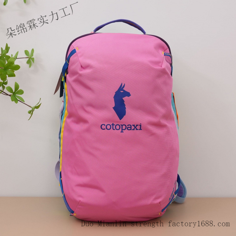 Mochila Impermeable con Bloque - Travel Packing Accessories reseña y precio