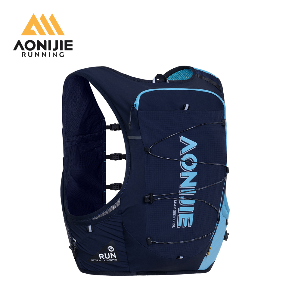 AONIJIE C9116 Mochila deportiv - Hydration Pack Backpack reseña y precio