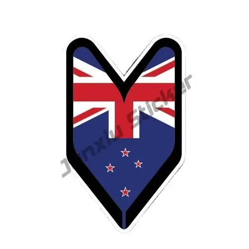Calcomanía de vinilo con bande - Travel Accessories New Zealand reseña y precio
