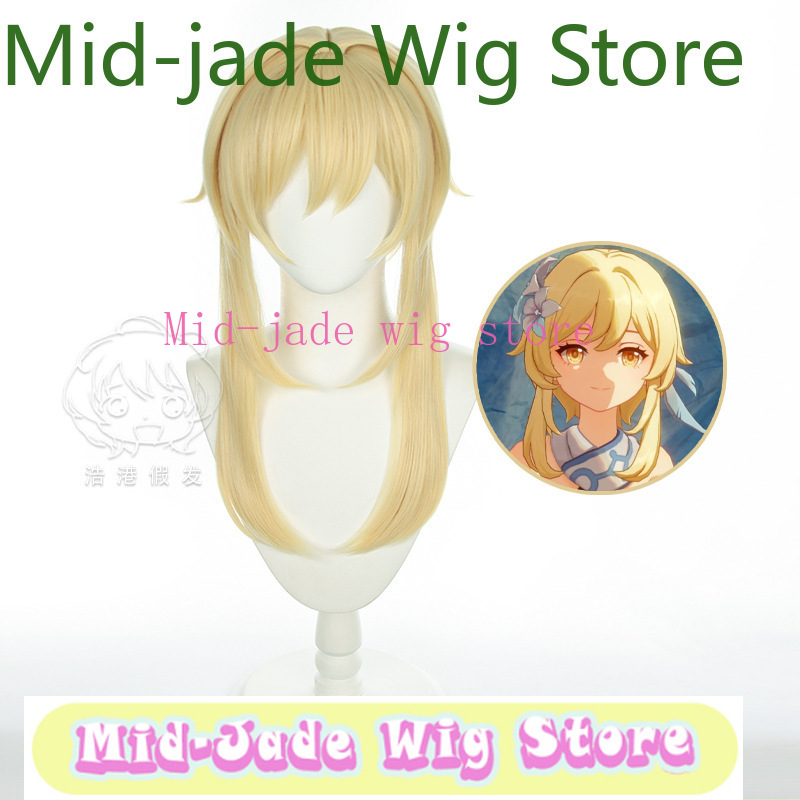 Peluca de Cosplay de Lumine de - Travel Accessories For Japan reseña y precio