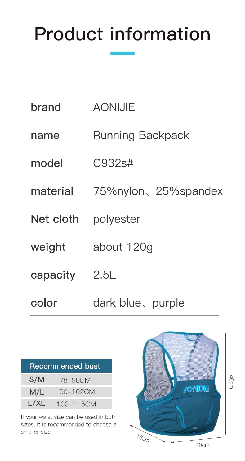 AONIJIE C932S 2.5L paquete de  - Hydration Pack Backpack reseña y precio