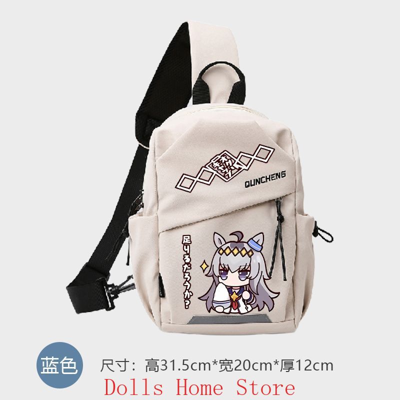 Anime Umamusume: Pretty Derby  - Travel Accessories And Bags reseña y precio