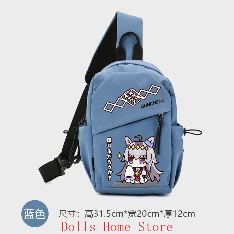 Anime Umamusume: Pretty Derby  - Travel Accessories And Bags reseña y precio