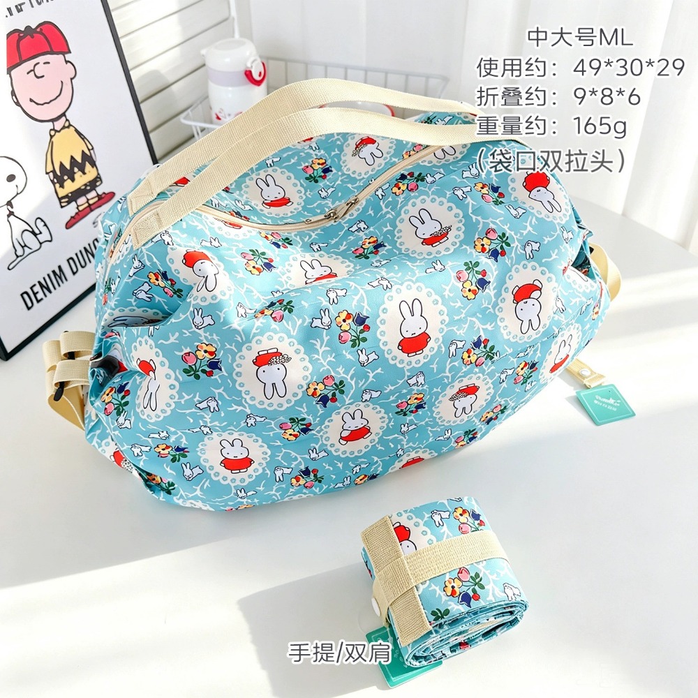 Bolsa Plegable Ecológica con D - Travel Accessories For Japan reseña y precio